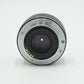 Minolta 50/1.7/63659 AF 50mm f/1.7 Lens, Used
