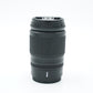 Nikon Z24200/55087 Z 24-200mm f/4-6.3 VR, Ø67, Used