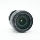Canon EFS1785/06018 EF-S 17-85mm F/4-5.6 IS USM, Used
