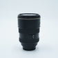 Nikon AFS1755/2.8GED/23198 AF-S Nikkor 17-55mm f/2.8G ED, Used