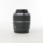 Nikon 30110/20565 1-Series 30-110mm f/3.8-5.6 VR, Used