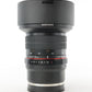 Samyang SAY14/2.8S/18328 14mm f/2.8 ED AS IF UMC F/Sony, Used
