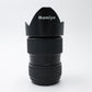 Mamiya AF55110/4.5/AC1108 AF 55-110mm f/4.5, Used