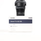 Sigma 16/1.4S/21071 16mm f/1.4 DC DN Contemporary F/Sony, Used