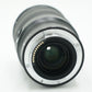 Nikon Z2470/2.8/57529 Z 24-70mm f/2.8 S, Used