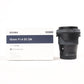 Sigma 16/1.4S/21071 16mm f/1.4 DC DN Contemporary F/Sony, Used