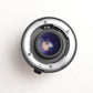 Nikon AFSTC17EII/22172 AF-S TC-17E II 1.7x Teleconverter, Used