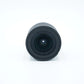 Sigma 16/1.4S/37892 16mm f/1.4 DC DN Contemporary F/Sony, Used