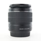 Canon EOS2000D/1855/63421 EOS 2000D, EF-S 18-55mm f/3.5-5.6 III, Used