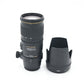 Sigma 70200APODGC/2.8/55220, 70-200mm f/2.8 APO DG HSM F/Canon, Used