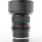 Samyang SAY14/2.8S/18328 14mm f/2.8 ED AS IF UMC F/Sony, Used