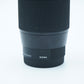 Sigma 16/1.4S/20748 16mm f/1.4 DC DN Contemporary F/Sony, Used