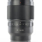 Sony SEL35F14Z/46208519 FE 35mm f/1.4 ZA Lens, Used