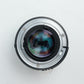 Nikon AIS50/1.4/31732 50mm f/1.4 E Series, Used