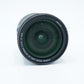 Canon EF2470/2.8L/08065 EF 24-70mm 2.8L USM II Ø82, Used