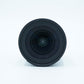 Sigma 16/1.4S/20748 16mm f/1.4 DC DN Contemporary F/Sony, Used