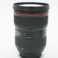 Canon EF2470L2/02124 EF 24-70mm f/2.8L II USM, Used