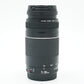 Canon EF75300III/14658 EF 75-300mm f/4-5.6 III, Used