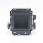Mamiya RB67KIT/26533 RB67 Kit Pro S Lens Bundle, Used