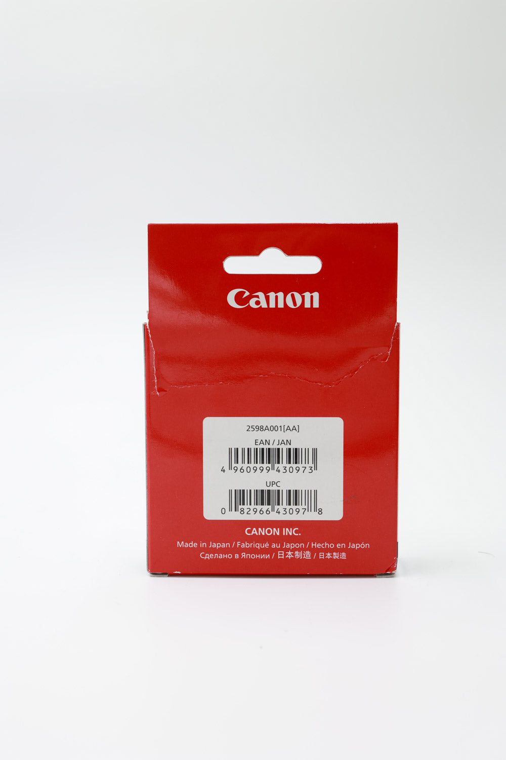 Canon 67mm Screw-In Filter, Used