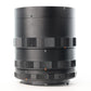 Pentax Extension Tube Set, Used