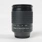 Nikon AF28100/61181 AF 28-100mm f/3.5-5.6G, Used