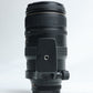 Nikon AF80400DEDVR/09457 AF 80-400mm f/4.5-5.6D ED VR, Used