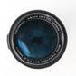 Pentax 165/2.8/09606 165mm f/2.8 SMC 6x7, Used