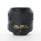 Nikon D3300/1855/59762 D3300 + AF-S 18-55mm f/3.5-5.6G II DX VR, Used