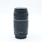 Canon EF75300III/00378 EF 75-300mm f/4-5.6 III, Used