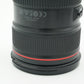 Canon EF2470L2/02124 EF 24-70mm f/2.8L II USM, Used