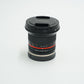 Rokinon 12/2/24930 12mm f/2 NCS CS F/Sony E, Used