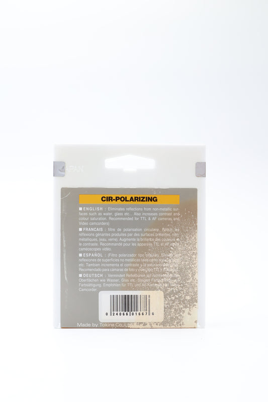 Hoya 67mm CPL HMC Multicoated Filter, Used