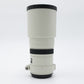 Mamiya AFAPO300/4.5/SL1092 Mamiya 645 AF APO 300mm f/4.5 Lens, Used