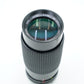 CPC 80200/4.5/905269 MD 80-200mm f/4.5 Lens F/Minolta, Used