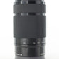 Sony SEL55210/B/4476548 E 55-210mm f/4.5-6.3 OSS Lens, Used