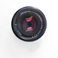 Nikon AIS50/1.8/13508 50mm f/1.8 E Series, Used
