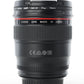 Canon EF24II/1.4/15896 EF 24mm f/1.4L II USM, Used