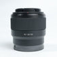 Sony SEL50F18F/2075681 FE 50mm f/1.8 Lens, Used