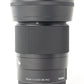 Sigma 30/1.4S/05768 30mm f/1.4 DC DN Contemporary Lens F/Sony, Used