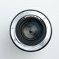Nikon Z85/1.8S/13815 Z 85mm f/1.8 S, Ø67, Used