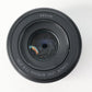 Canon RF50/1.8/05372 RF 50mm f/1.8 STM, Used