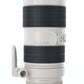 Canon EF70200LIS2/04432 EF 70-200mm f/2.8L IS II USM, Used