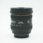 Sigma 2470/2.8N/96477 24-70mm f/2.8 DG EX F/Nikon, Used