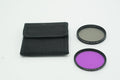 Commander Filter Variety 58mm, Used - AVC photo video store
