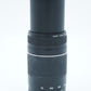 Canon EF75300III/13384 EF 75-300mm f/4-5.6 III, Used