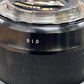 Sigma 85/1.4C/16974 85mm f/1.4 DG HSM Art Lens F/Canon, Used