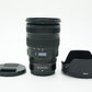Nikon Z2470/2.8/57529 Z 24-70mm f/2.8 S, Used
