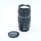 Canon EF75300III/13384 EF 75-300mm f/4-5.6 III, Used