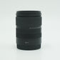 Sigma 1850/91157 18-50mm f/2.8 DC DN F/Sony, Used